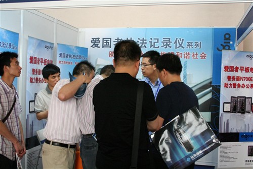 惠及民生 爱国者亮相警用反恐装备展