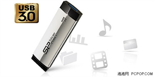 广颖电通推高端USB3.0 U盘Marvel M60