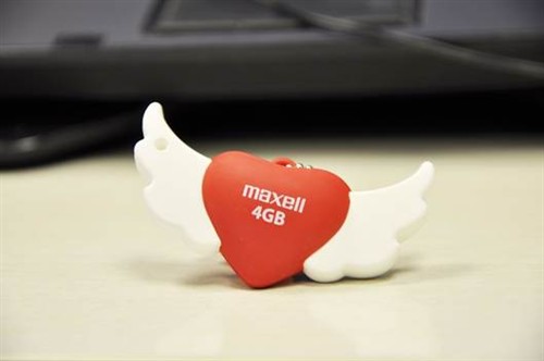 最低仅88!麦克赛尔心动系列U盘上京东