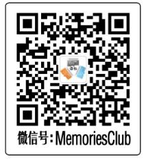 大容量存储三星多重防护64GB存储卡劲爆来袭