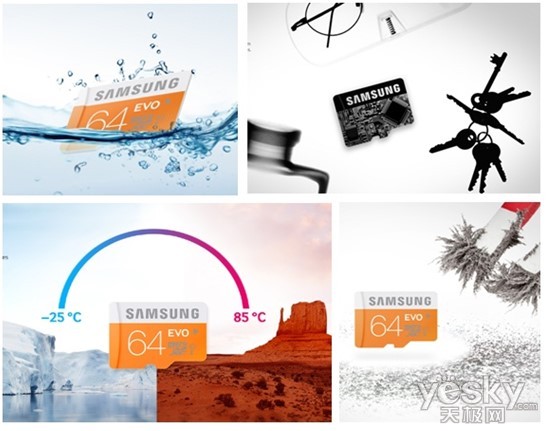 大容量存储三星多重防护64GB存储卡劲爆来袭