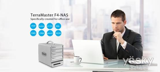 私有云存储铁威马F2-NAS2销量一路攀升