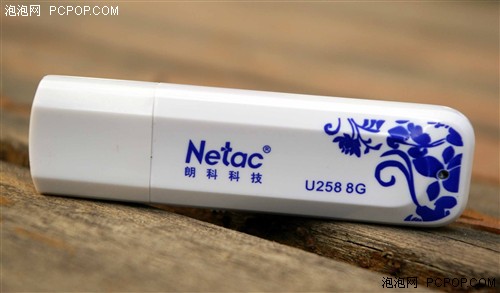 送礼绝佳选择 三款唯美中国风U盘推荐