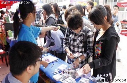 威刚科技2010全国大学生电脑节全面启动