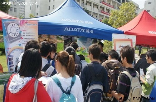 威刚科技2010全国大学生电脑节全面启动