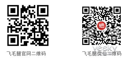 飞毛腿荒岛亲子行之密林上演CS攻防