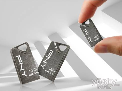 追赶世界杯赛程!PNY经典U盘强力推荐