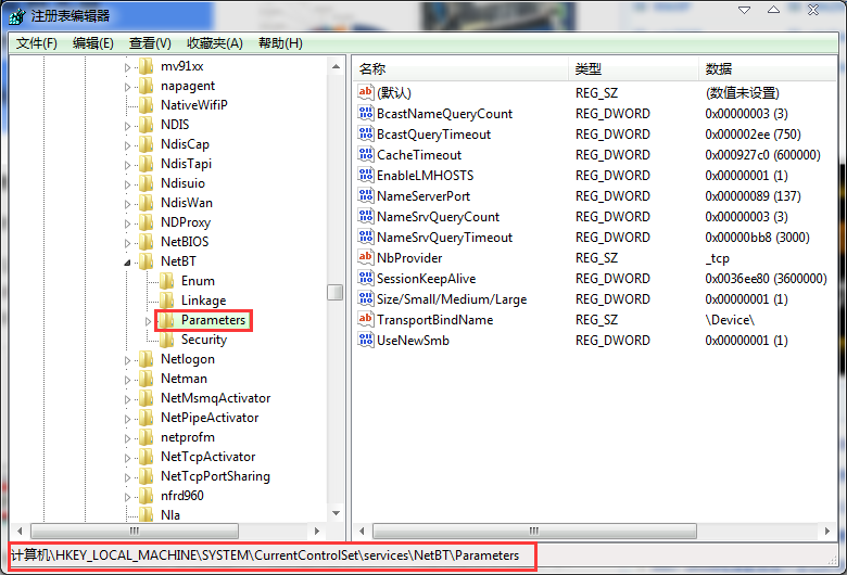 如何禁用135端口和456端口
