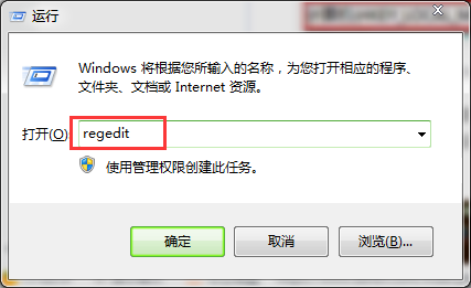 如何禁用135端口和456端口