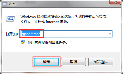 如何有效解决桌面设置无法保存