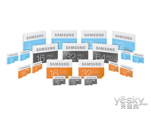 三星存储卡牵手京东商城合作共赢惠及消费者