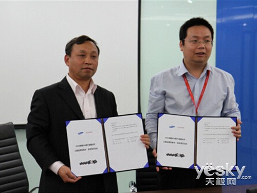 三星存储卡牵手京东商城合作共赢惠及消费者