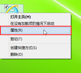 如何解决win10提示发布者不受信任