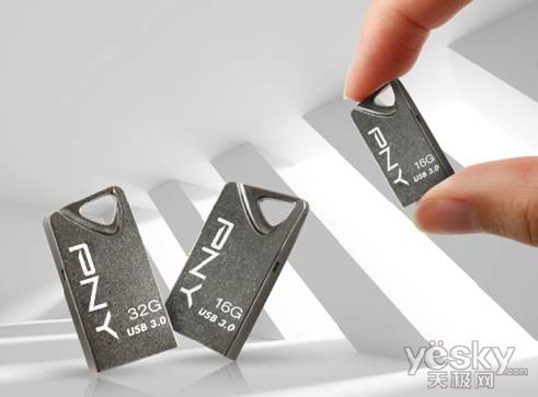 魅力型男！PNY T3 Attaché USB 3.0闪盘上市