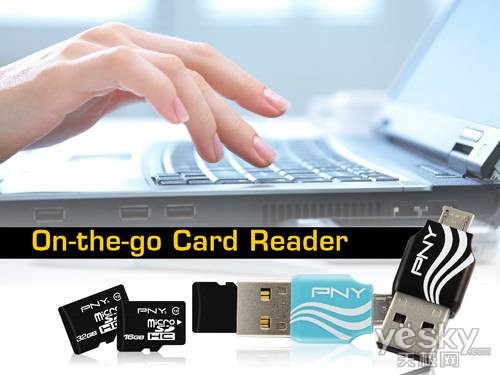 多元化存储路线!PNY OTG产品详解