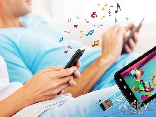 多元化存储路线!PNY OTG产品详解