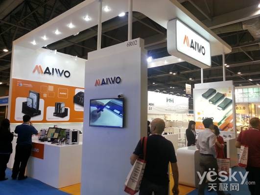 MAIWO众多新品发布 2014香港春季电子展