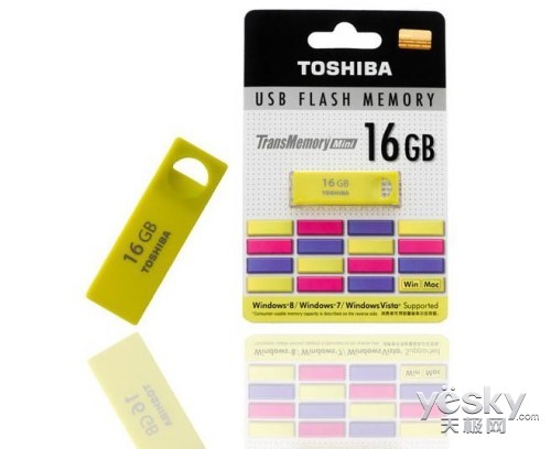 炫彩荧光!东芝mini优盘智在bid得bid宝仅1元