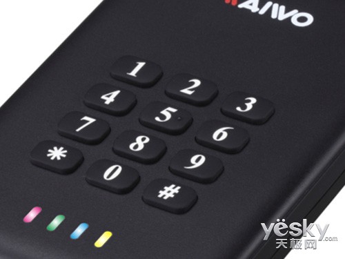 加密就是这么简单 MAIWO K2533加密硬盘盒