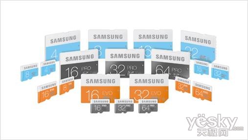 开启大容量缤纷视界 三星存储卡惊艳上市