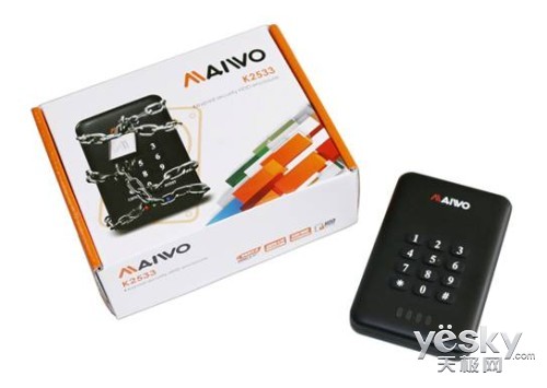 移动硬盘上锁了吗 MAIWO K2533加密硬盘盒！