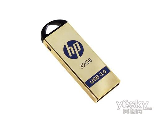 USB3.0黄金典范!HP x725w U盘评测