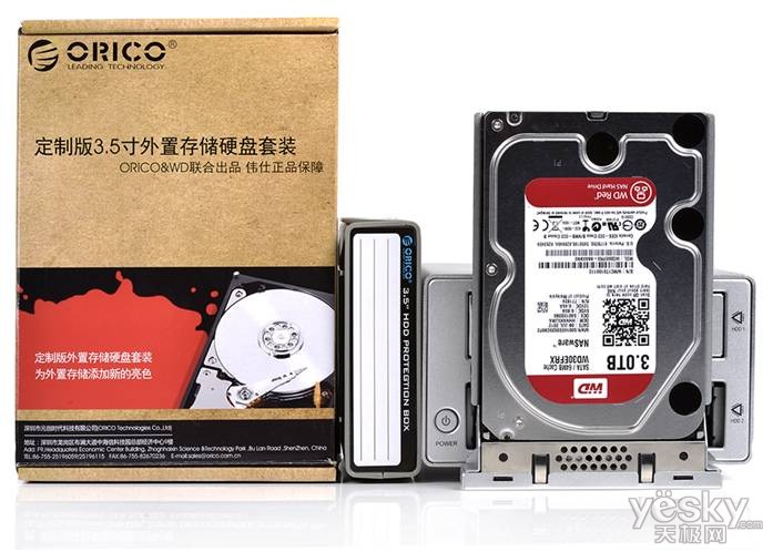 解析设备内部设计 ORICO 欲推SATA3.0 面世