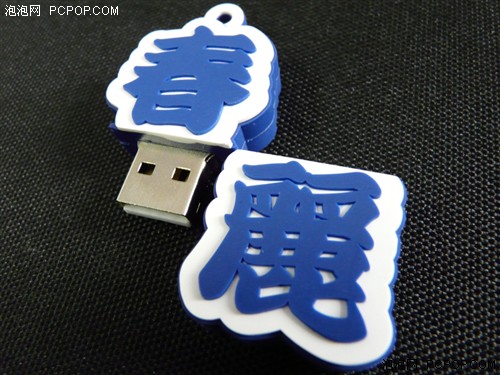 随电影跟风?日企发售街霸春丽闪存盘