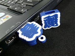 随电影跟风?日企发售街霸春丽闪存盘