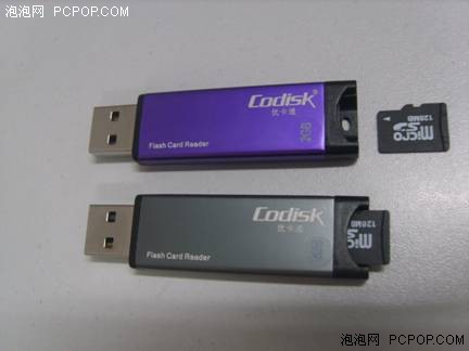 是U盘也是读卡器 高速多功能U盘上市