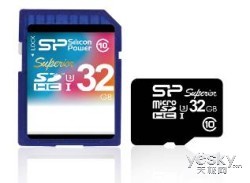 SP广颖电通领先推出全新U3系列存储卡