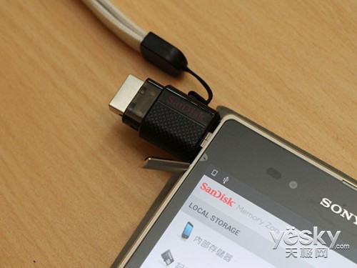 Tp说事儿:OTG优盘是否能在移动设备端普及