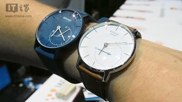 Win10 Mobile将支持Withings智能手表