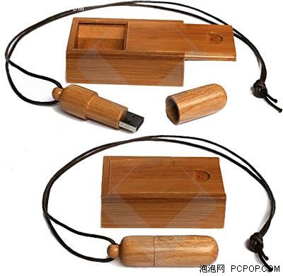 绿色环保很重要 全木质外壳闪盘曝光
