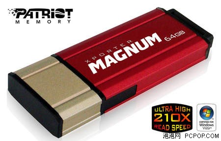 最大最快!博帝推出新款64GB移动闪存