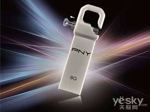 PNY U盘备受喜爱 春节期间精品特卖