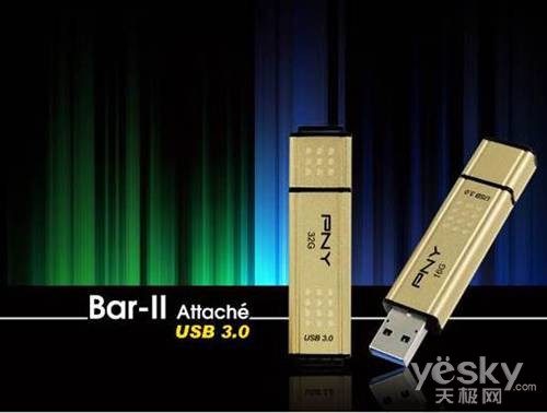 PNY U盘备受喜爱 春节期间精品特卖