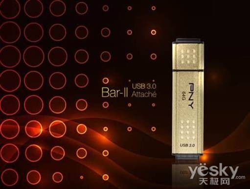 PNY U盘备受喜爱 春节期间精品特卖