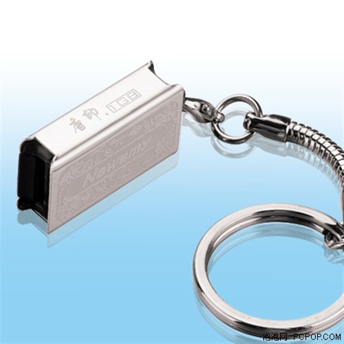 融合中国传统文化 纽曼推出唐印闪盘