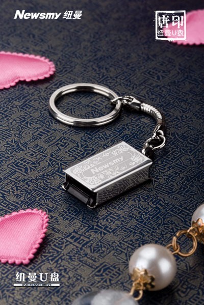 聚焦纽曼唐印闪盘 掀起"中华文化热"