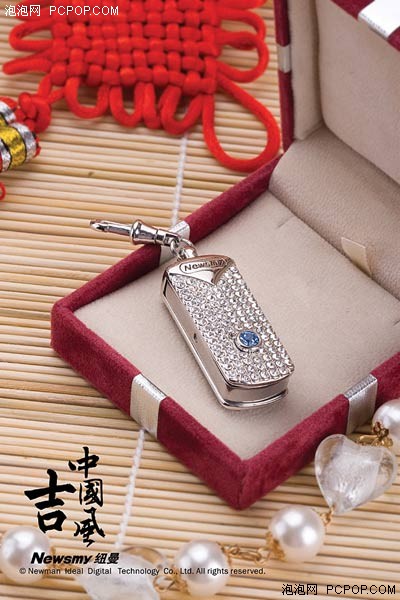 以和为贵&nbsp;纽曼"中国风"闪盘隆重上市