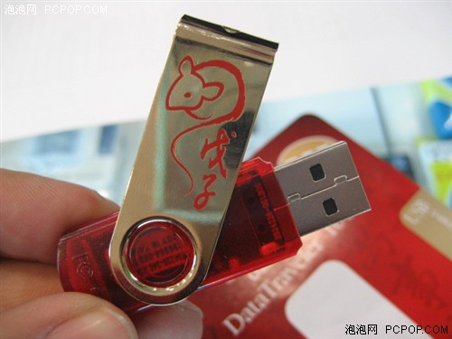 鼠年送金鼠&nbsp;金士顿推出低价限量闪盘