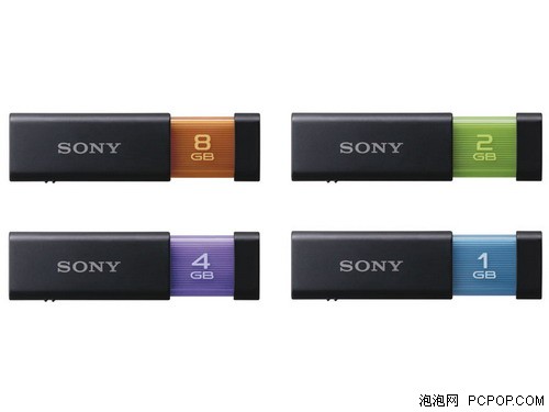 写入速度达到31MB/S 索尼新品U盘发布
