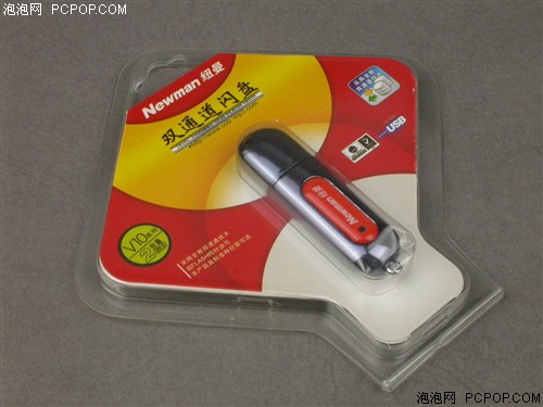 比普通闪盘快1倍&nbsp;纽曼V10闪盘售135元