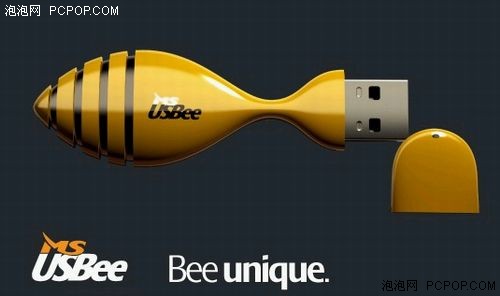 概念设计产品&nbsp;大黄蜂造型闪盘很抢眼
