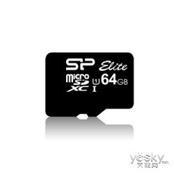 高速大空间 SP广颖电通高速存储卡发布