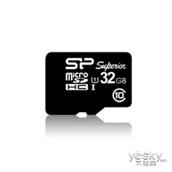 高速大空间 SP广颖电通高速存储卡发布