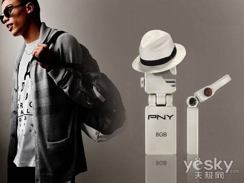 再添新成员！PNY USB3.0金虎克壮大家族
