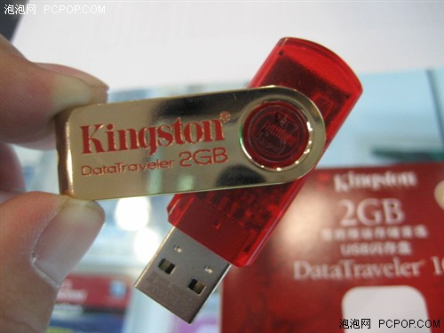 鼠年送金鼠&nbsp;金士顿推出低价限量闪盘