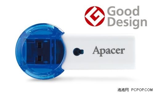 磁铁上盖能收纳名片&nbsp;宇瞻新款U盘上市